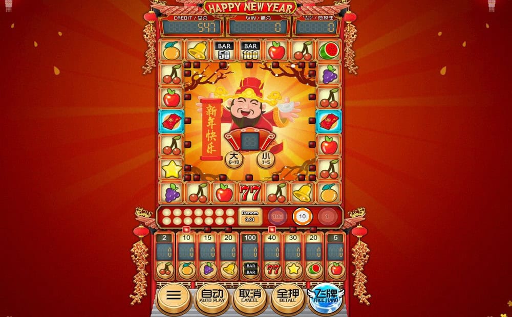Game thiên về thử thách kỹ năng được yêu thích
